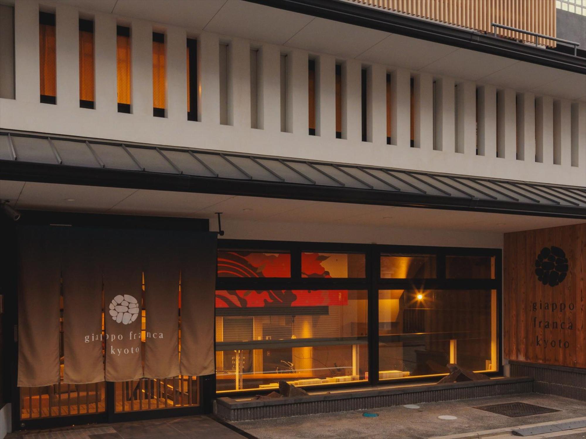 Hotel Giappo Franca Kyōto Exterior foto